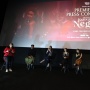 Korupsi di Panggung Pertunjukan? Mahasiswa LSPR Ungkap Pungli dalam Film "Karya untuk Negeri"