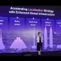 Alibaba Cloud Meluncurkan Pusat Data Baru dan Pusat Kompetensi Global AI