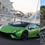 Hangus Terbakar, Berapa Harga Lamborghini Nahas yang Dikendarai Diogo Jota?