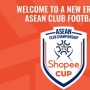 3 Alasan ASEAN Club Champhionship Tak Penting untuk Klub Indonesia, Poin Tak Diakui AFC?