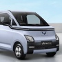 Segini Harga Mobil Listrik Wuling Terbaru Juli 2025, Lengkap dengan Spesifikasi