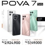 Tecno Pova 7 5G: Spesifikasi dan Harga Resmi Indonesia