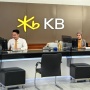 KB Bank Rayakan HUT ke-55 dengan Promo Spesial di Berbagai Merchant Favorit