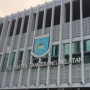 Status Jabatan Sekda Tangsel Menggantung, BKN Didesak Segera Keluarkan Surat Pengukuhan