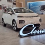 Wuling Beri Sinyal Dua Mobil Baru Siap Debut di GIIAS 2025