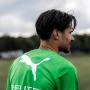Breaking News! Kevin Diks Menghilang dari Sesi Latihan Gladbach, Ada Apa?