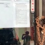 Viral 2 Sekolah di Sumbar Disegel Warga Gegara PPDB 2025, Hari Pertama Sekolah Jadi Masalah!