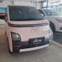 Wuling Air EV Lite Jadi Hadiah Utama Exavaganza Dorong Green Energy