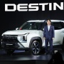 Cuma Diproduksi di Indonesia dengan TKDN 70 Persen, Mitsubishi Destinator Akan Diekspor ke 70 Negara
