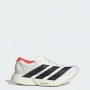 Berapa Harga Adidas Adizero Adios Pro 4? Ini 2 Sepatu Alternatifnya Versi Lokal yang Lebih Murah