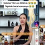 YSL Jualan di TikTok: Host Kalem dan Elegan, Komentar Netizen Malah Bikin Ngakak!