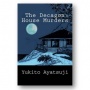 Ulasan Novel The Decagon House Murders: Kasus Pembunuhan di Pulau Terpencil