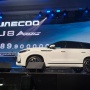Jaecoo Fokus Pasar PHEV untuk Pasar Indonesia