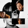 Jadwal Tayang The Defects di Vidio dan 3 Alasan Wajib Nonton Drakor Menegangkan Ini