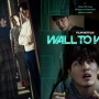 7 Rekomendasi Film dan Drama Korea Thriller Berlatar Apartemen, Wall to Wall Trending di Netflix