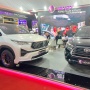 Audio Mobil Venom Turut 'Unjuk Gigi' di GIIAS 2025
