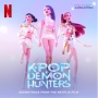 Lagu Golden Kpop Demon Hunter Tempati Posisi 1 di Streaming Rapid Oricon