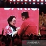 Nangis Hasto Bebas Berkat Amnesti Prabowo, Megawati: Aneh, Masa Presiden Harus Turun Tangan?