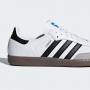 Samba Mulai Membosankan? Ini 5 Sepatu Alternatif yang Lebih Segar dan Unik
