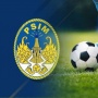 PSIM Yogyakarta Resmi Punya Opsi Stadion Sultan Agung Sebagai Kandang Super League