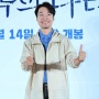 Aktor Song Young Kyu Diantar ke Peristirahatan Terakhir di Tengah Misteri Kematiannya