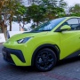 Naksir Atto 1? Intip Dulu Harga Mobil BYD Terbaru Agustus 2025