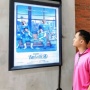 Impresi Jujur Selepas Nonton Film The Fantastic Four: First Steps