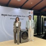 Xiaomi Rilis Mesin Cuci Pintar Pertama di Indonesia, Namanya Mijia Front Load Washer Dryer