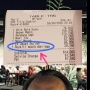 Viral Struk Restoran Tagih Royalti Musik dan Lagu Rp 29 Ribu, Pengunjung Kaget!