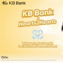 Hearts2Hearts Jadi Brand Ambassador KB Bank demi Hadirkan Layanan Inklusif bagi Generasi Muda
