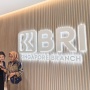 Satu Dekade BRI Singapore Branch, Perkuat Jaringan Internasional BRI