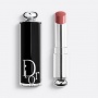 Berapa Harga Lipstik Dior Asli? Ini 5 Rekomendasi Murahnya, Cuma Ratusan Ribu