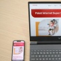 CEK FAKTA: Tautan Kuota Internet Gratis 50 GB Sambut HUT ke-80 RI Beredar, Benarkah?