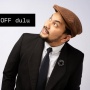 Membongkar 'Kotak Pandora' Royalti Musik: Di Balik Protes Tompi, Ada Apa dengan WAMI dan LMK?
