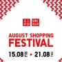 Diskon Merdeka Uniqlo Dimulai! Upgrade Lemari Pakaian Anda