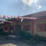 Di Bawah Atap Oranye : Jejak Pendidikan TK YRPU dari Zaman Kolonial di Lombok.