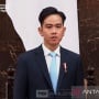 Beda Jauh dari Mahfud, Kenapa KPU Tak Cantumkan Pendidikan Terakhir Gibran?