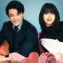 Sinopsis Romantic Anonymous, Drama Shun Oguri dan Han Hyo Joo di Netflix