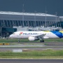 HUT ke-80 RI, Pelita Air Hadirkan Diskon Spesial Tiket Pesawat Hingga Rp808.000