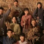 Sinopsis Drama China Keluarga This Thriving Land, Dibintangi Yang Mi dan Ou Hao