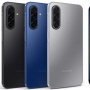 Konfigurasi Memori Samsung Galaxy A17 5G Beredar, Bakal Jadi HP 5G Murah