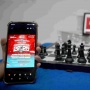 Chessnation 2025 : Kompetisi Kelas Nasional , Cari Bibit Muda lewat Ilmupedia