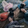 7 Drama China Kostum yang Disutradarai Zhao Jintao