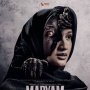 Maryam: Janji & Jiwa yang Terikat, Film Horor Adaptasi Podcast Viral Tayang September 2025