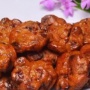 Resep Pisang Goreng Madu, Murah Tak Perlu Modal Sampai Rp200 Ribu