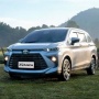 Rekomendasi 7 Mobil Cocok untuk PNS yang Tidak Naik Gaji 2026