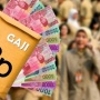 Apa Itu Gaji Tunggal ASN? Bakal Diterapkan dan Tertuang di RAPBN 2026