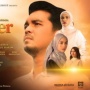 Ulasan Film The Sun Gazer: Drama Romansa yang Menyayat Hati