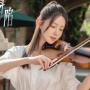 Sinopsis Drama China Fall in You, Dibintangi Li Muchen dan Fan Zhixin