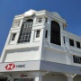 HSBC Siap PHK Massal hingga 20.000 Karyawan